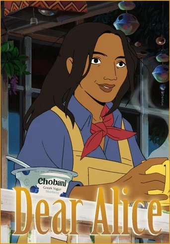 Movie poster for Dear Alice (2021)