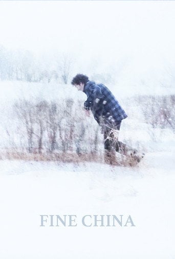 Movie poster for Fine China (2020)
