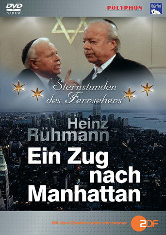 Ein Zug nach Manhattan poster
