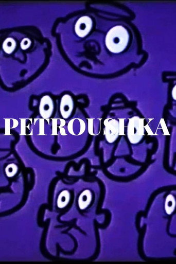 Movie poster for Petroushka (1956)