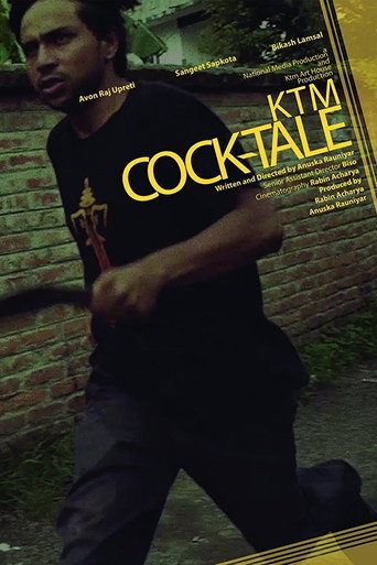 Movie poster for KTM Cock-Tale (2017)
