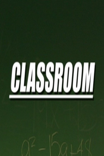 Classroom poster