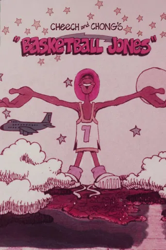 Movie poster for Basketball Jones (1974)
