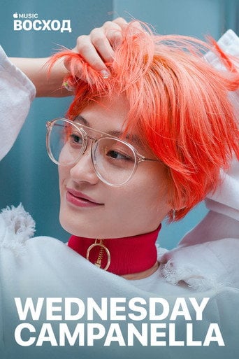 Movie poster for Up Next: WEDNESDAY CAMPANELLA (2018)
