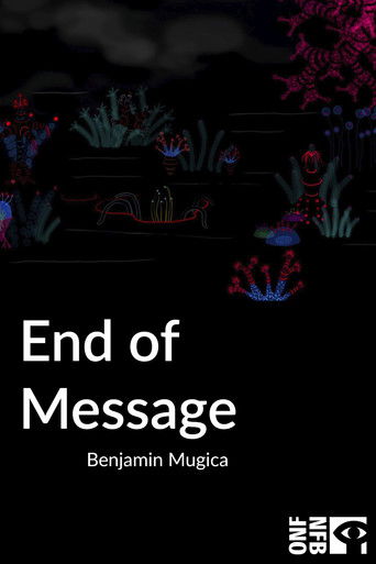 End of Message poster