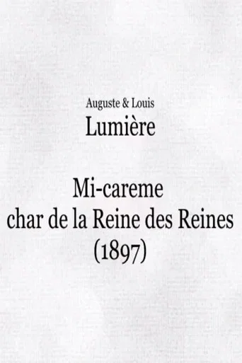 Movie poster for Paris, mi-carême : char de la reine des reines (1897)