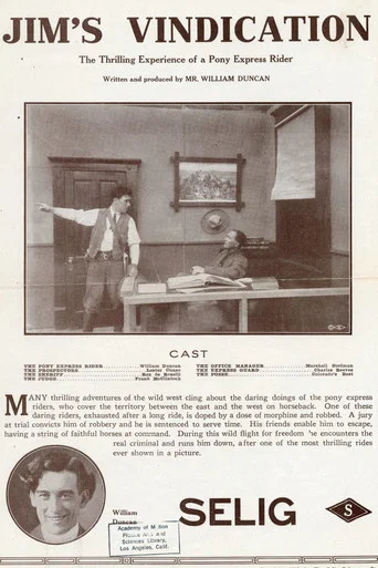 Movie poster for Jim's Vindication (1912)