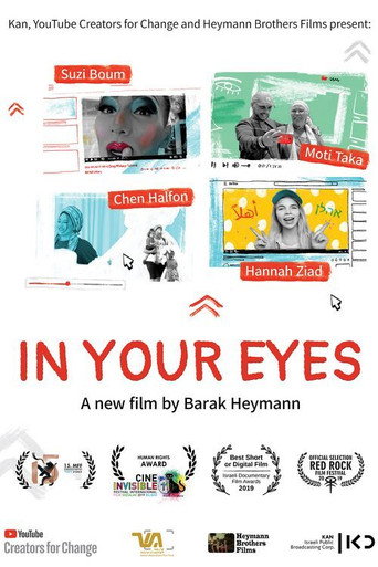 Movie poster for In Your Eyes (2018)