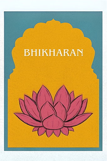 Movie poster for Bhikharan (1935)