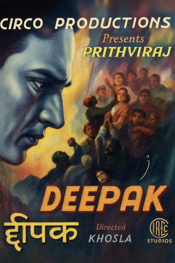 Movie poster for Deepak (1940)