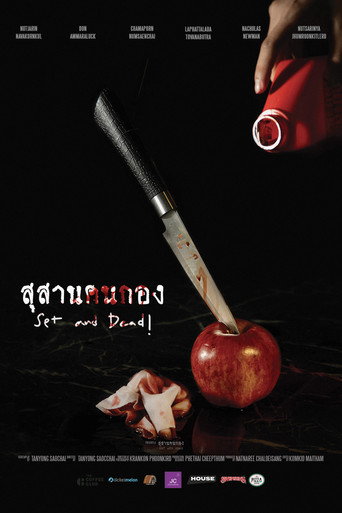 Set and Dead poster