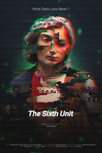Movie poster for The Sixth Unit