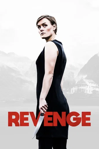 Movie poster for Revenge (2015)