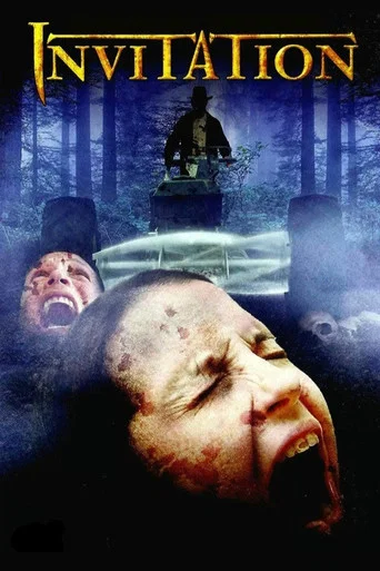 Movie poster for Invitation (2003)