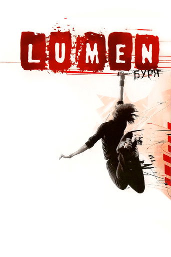 Movie poster for Lumen - The Tempest (2007)