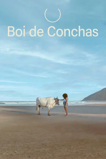 Movie poster for The Shell Covered Ox (2024)