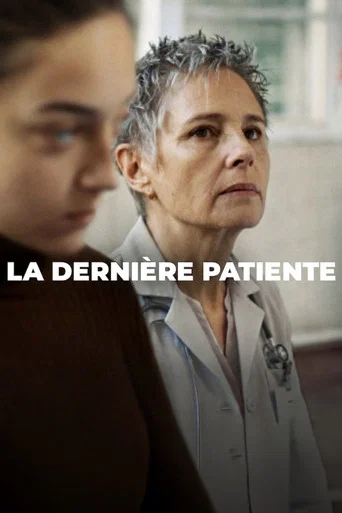Movie poster for La Dernière Patiente (2026)