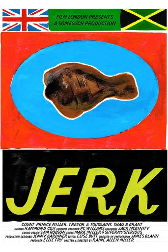 Movie poster for Jerk (2018)