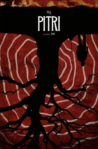Movie poster for Pitri