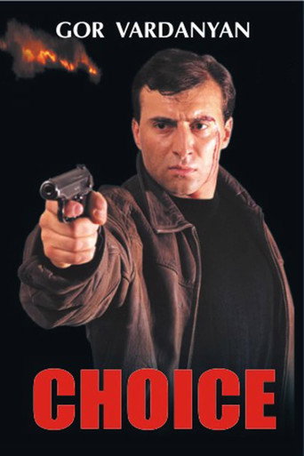 Movie poster for Choice (2000)