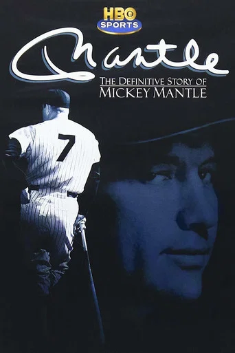Movie poster for Mantle (2005)