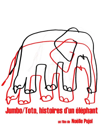 Movie poster for Jumbo/Toto, Stories of an Elephant (2016)