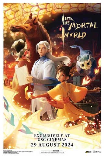 Movie poster for Into The Mortal World (2024)