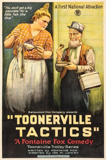 Movie poster for Toonerville Tactics (1921)