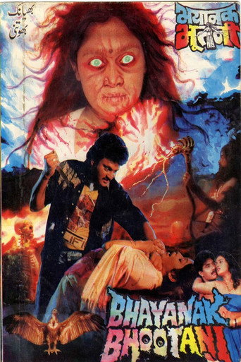 Movie poster for Bhayanak Bhootani (2001)