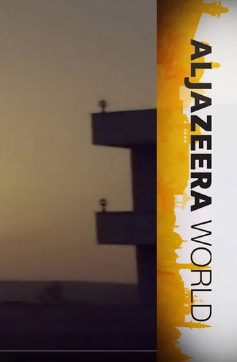 Movie poster for Area C
