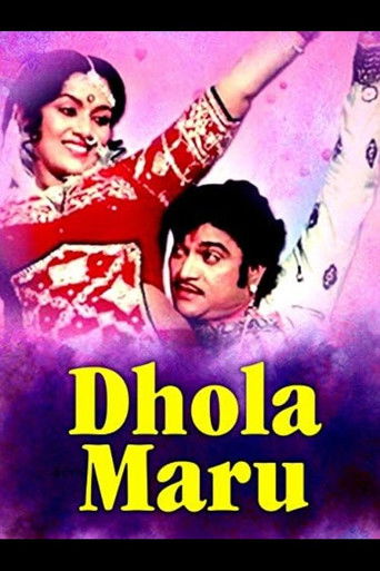 Dhola Maru poster