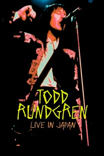 Movie poster for Todd Rundgren: Live in Japan (2002)