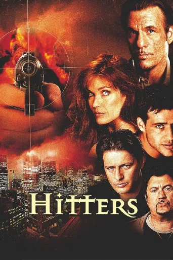 Movie poster for Hitters (2002)