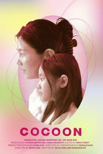 Movie poster for Cocoon (2025)