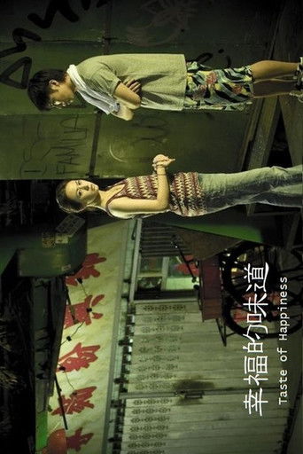 Taste of Happiness poster