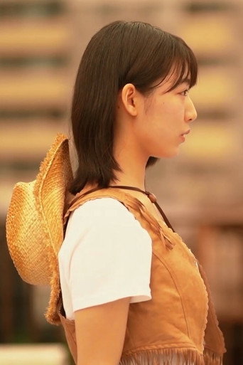 Movie poster for KA.TA.MI. (2021)