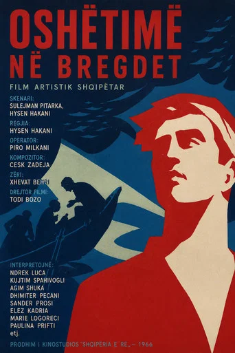 Movie poster for Echo on the Seashore (1966)