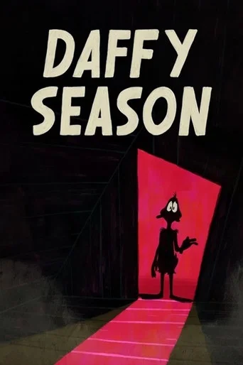 Movie poster for Daffy Season (2026)