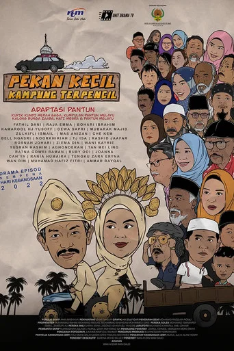 Movie poster for Pekan Kecil Kampung Terpencil (2022)