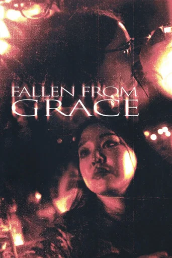 Movie poster for Fallen From Grace (2026)