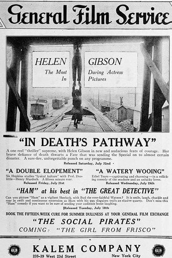 Movie poster for A Double Elopement (1916)