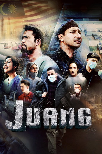 Juang poster