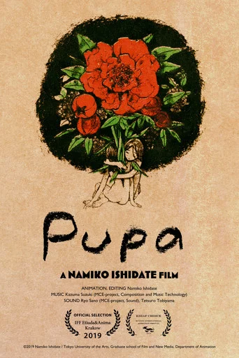 Movie poster for Pupa (2019)