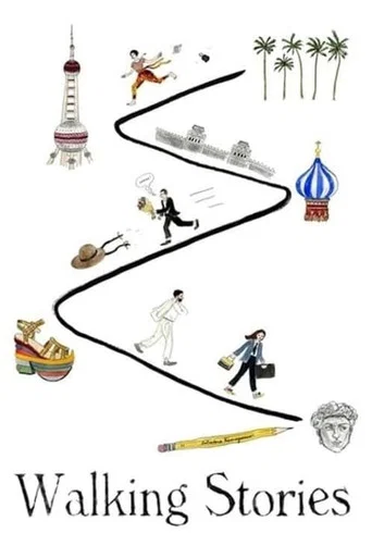 Movie poster for Walking Stories (2013)
