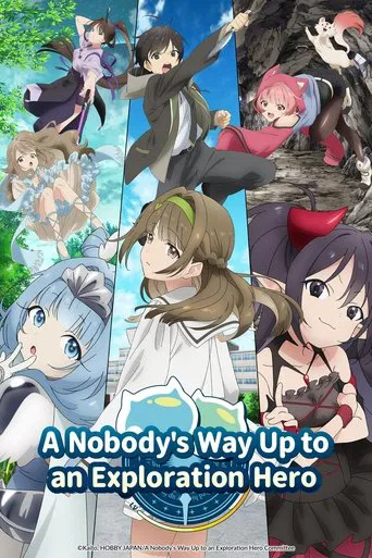 Series poster for A Nobody's Way Up to an Exploration Hero (2024)