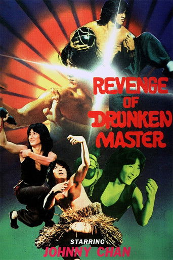 Revenge of Drunken Master poster