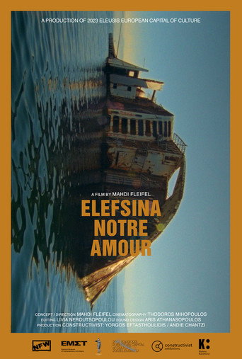 Movie poster for Elefsina Notre Amour (2023)