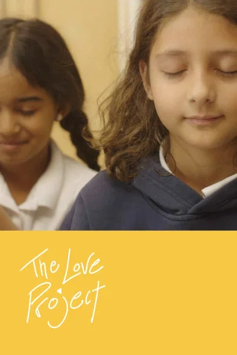 Movie poster for The Love Project (2023)