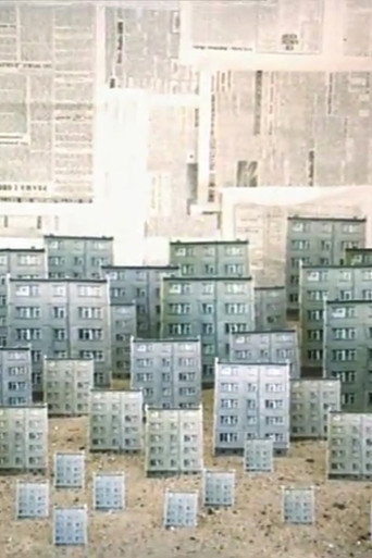 Movie poster for City (1983)