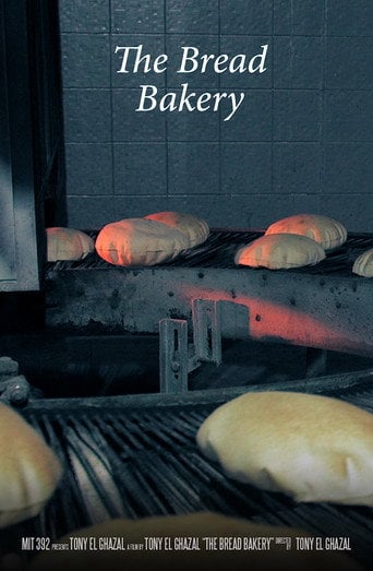 Movie poster for The Bread Bakery (2018)